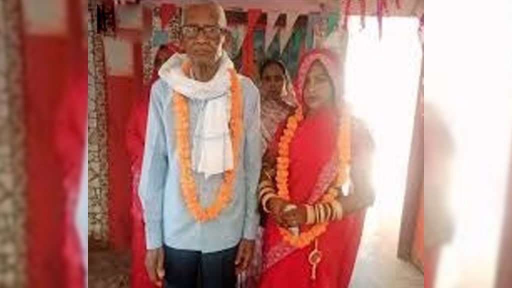 old man thatha