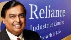 reliance share price nse,
