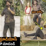 అన్నపూర్ణ స్టూడియోస్‌  ఒక అద్భుతమైన ప్రయాణం.