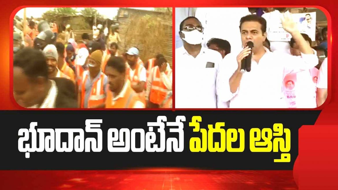 డూప్లికేట్ గాంధీలు పేదల భూముల కబ్జాకు యత్నిస్తున్నారు.